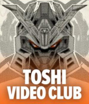 Toshi Vidéo Club Slot Logo