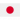 drapeau du Japon