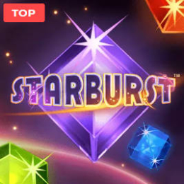 starburst logo